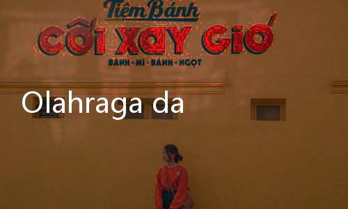 Olahraga dan Bercinta Ternyata Punya Hubungan Erat, Kok Bisa?